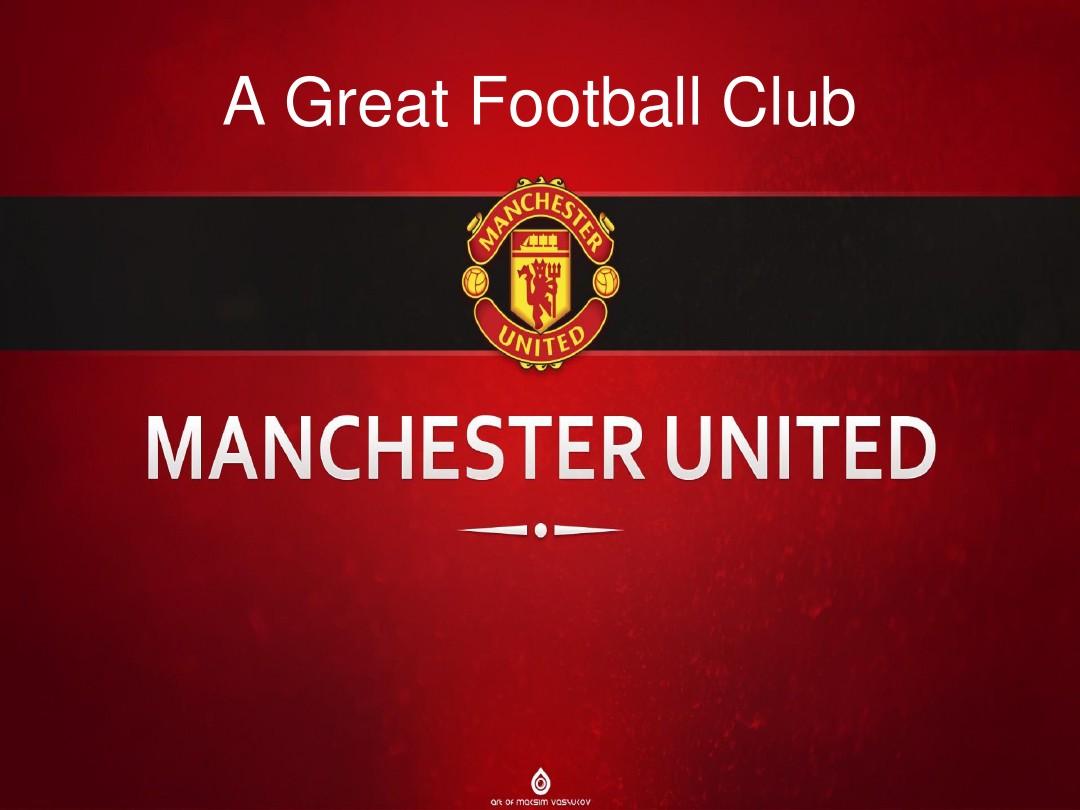 尤为引人注 尤为引人注